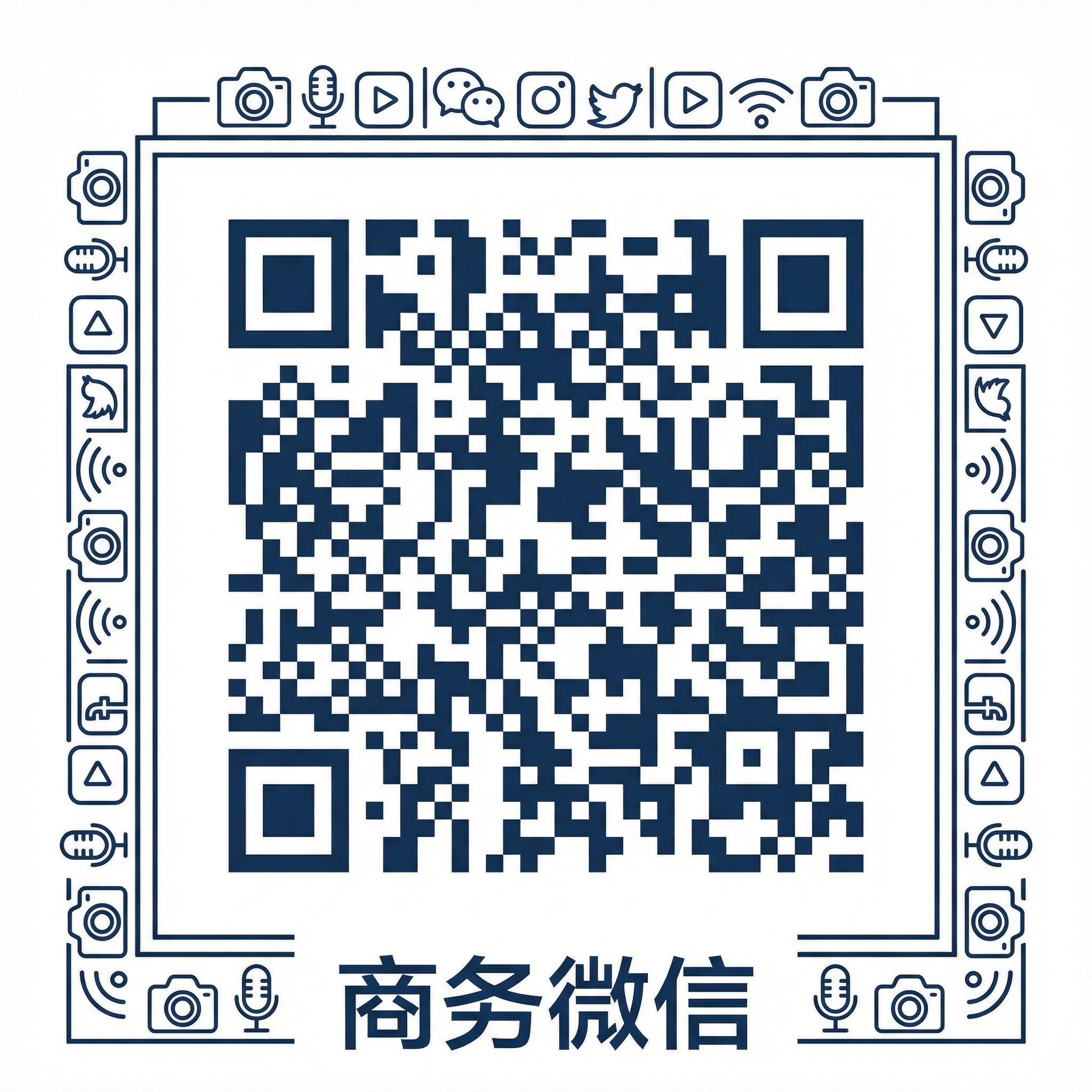 后座激情商务微信二维码